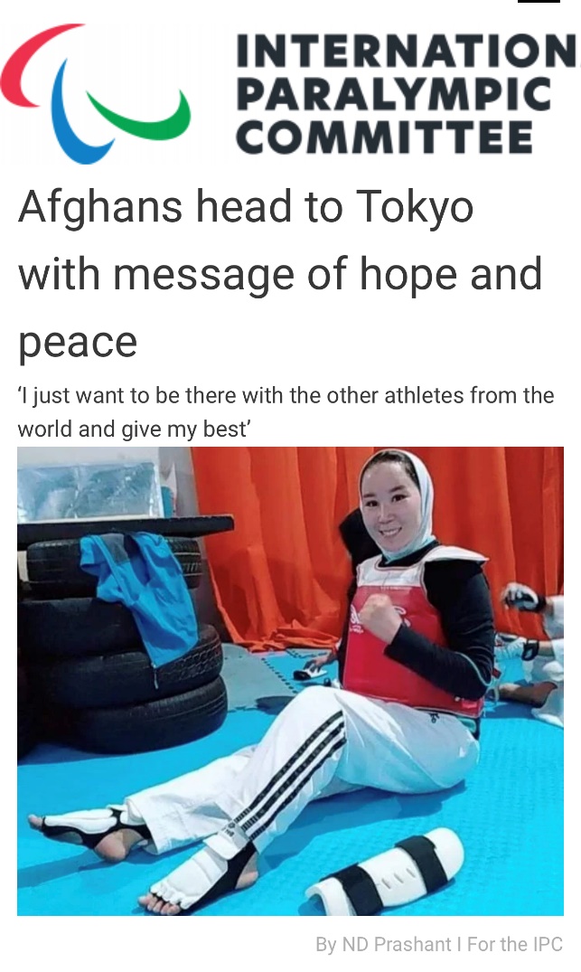 دستم را بگیرید -- شکست رویای پارالمپیکی ورزشکار زن افغانستانی_fororder_08241