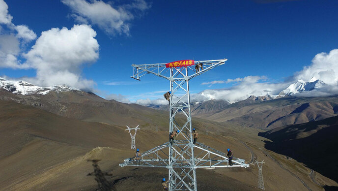 70 वर्षों में तिब्बत में ऊर्जा का विकास_fororder_VCG111124051078
