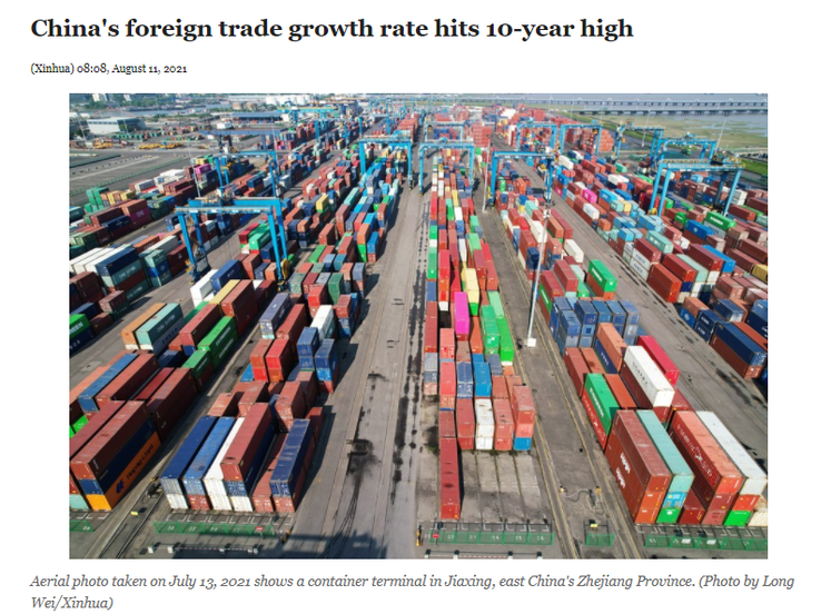 رکورد 10 ساله نرخ رشد تجارت خارجی چین_fororder_而卧r