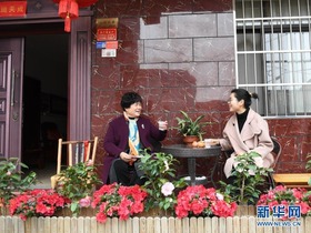 Kampung “Bunga Segar” di Jinhua, Zhejiang