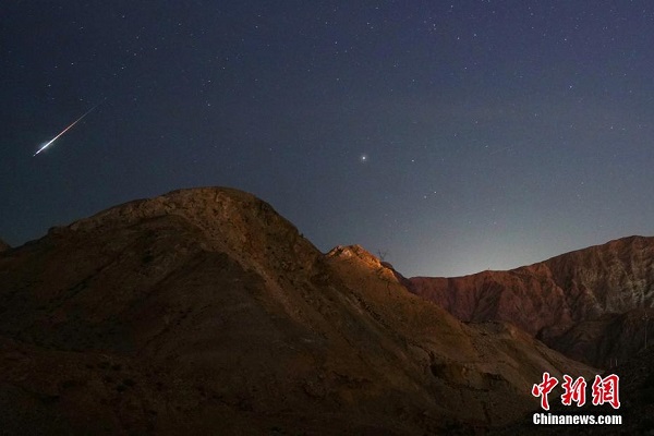 Hujan Meteor di Xinjiang_fororder_111