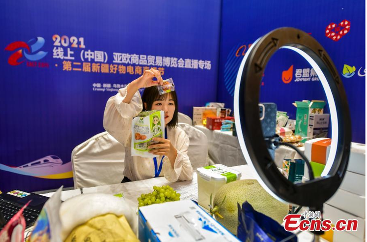 ارتقاء فروش محصولات کشاورزی شین جیانگ در نمایشگاه آنلاین کالای آسیا-اروپا_fororder_3041