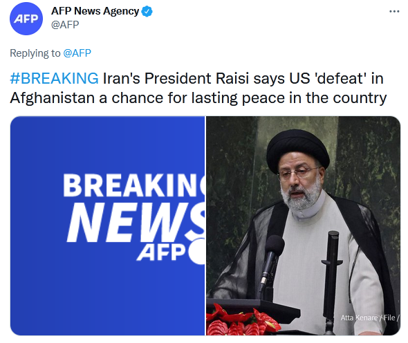 ईरानी राष्ट्रपतिः अमेरिका की हार को अफगानिस्तान में स्थायी शांति के मौके में बदलना चाहिए_fororder_yang-2