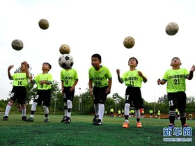 Realisasikan Impian Kanak-kanak Bermain Bola Sepak