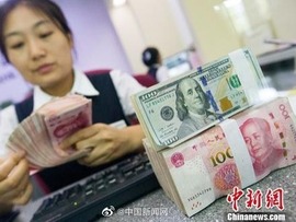 قدرت نمایی یوان چین در برابر دلار آمریکاا