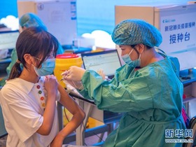 Chongqing Mulakan Program Vaksinasi Golongan Remaja