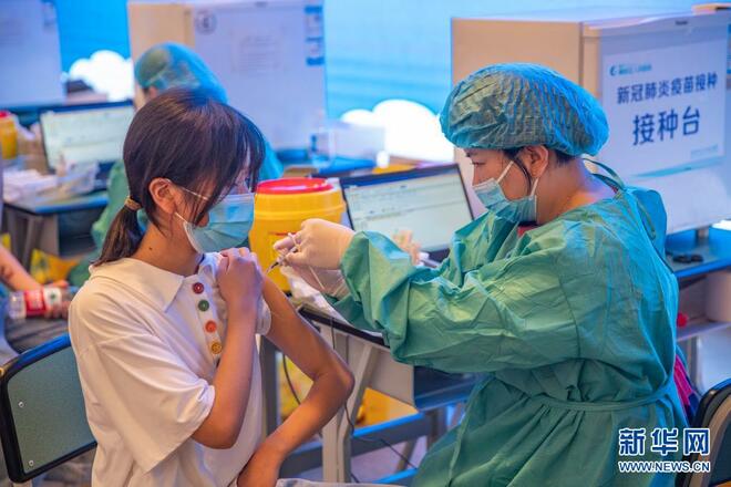 Chongqing Mulakan Program Vaksinasi Golongan Remaja_fororder_7a