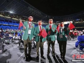 کاروان چین در مراسم افتتاحیه بازی های پارالمپیک توکیوا