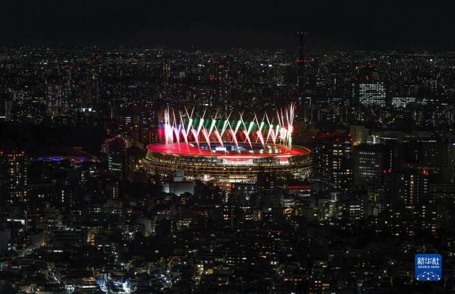 Sukan Paralimpik Musim Panas Ke-16 Dirasmikan di Tokyo_fororder_1127791376_16298089561251n