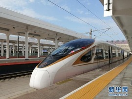 پیشرفت قطار سریع السیر چینا