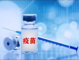 تزریق بیش از 2.5 میلیارد دوز واکسن تولید چین در سراسر جهانا