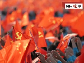 حزب کمونیست چین؛ بزرگ ترین حزب سیاسی دنیا با آرمان مشارکت و همیاریا
