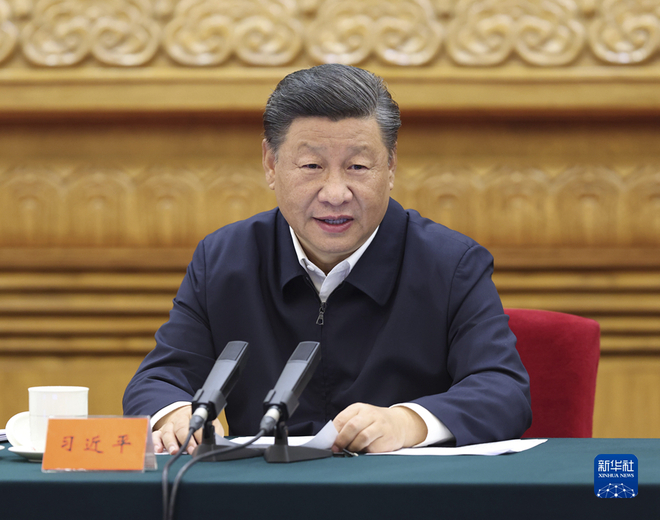 Xi: Tingkatkan Solidariti Etnik, Dorong Pembangunan Berkualiti Tinggi_fororder_1127804865_16301452182241n