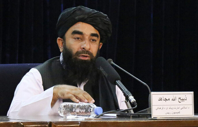 नई सरकार की स्थापना पर चर्चा के लिए तालिबान नेताओं का सम्मेलन आयोजित_fororder_VCG31N1234848379
