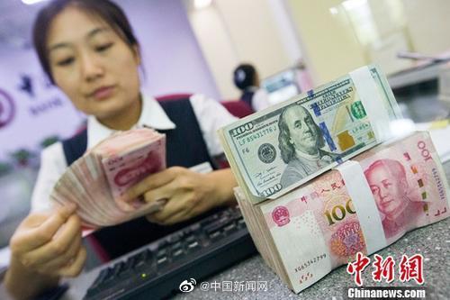 قدرت نمایی یوان چین در برابر دلار آمریکا_fororder_034