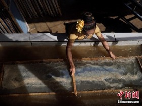Hayati Pembuatan Kertas Tradisional Etnik Dai