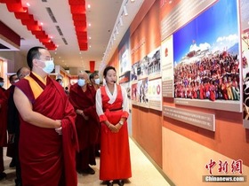 Pameran Kejayaan Ulang Tahun Ke-70 Pembebasan Tibet Secara Damai
