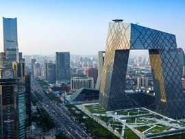 رونمایی پکن از طرح ساخت مرکز مصرف بین المللی با نفوذ و شهرتی جهانیا