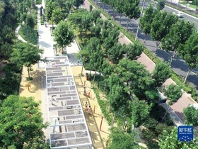 'Taman Poket' Indahkan Pemandangan Bandar Di Hebei