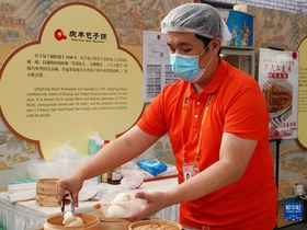 Produk Jenama Lama Peking Curi Perhatian Pengunjung CIFTIS