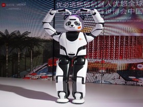 Beraneka Robot Dipamerkan pada WRC 2021