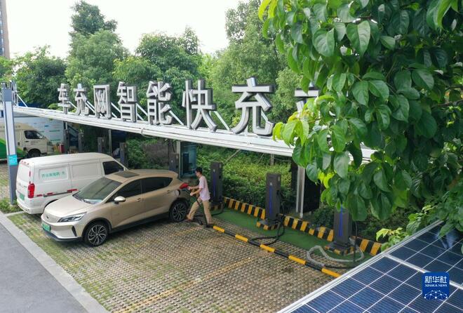 Pembangunan Hijau Berteraskan Penjimatan Tenaga Dan Karbon Rendah Di Fujian_fororder_444