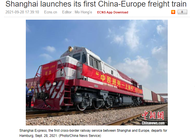 عزیمت اولین قطار باری سریع السیر برون مرزی از شانگهای به مقصد اروپا_fororder_001