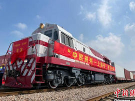 عزیمت اولین قطار باری سریع السیر برون مرزی از شانگهای به مقصد اروپاا