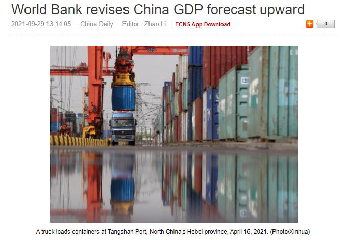 تقویت چشم انداز رشد تولید ناخالص داخلی چین از نگاه بانک جهانی_fororder_rwr