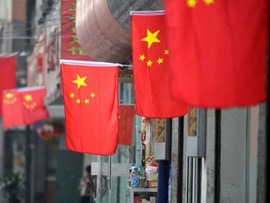 رشد 22.3 درصدی جلب سرمایه خارجی چین در 8 ماهه نخست سال جاری میلادیا