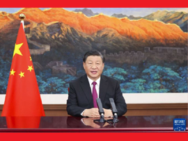 توصیه های پنج‌گانه رهبر چین در راستای محقق ساختن توسعه و صلح پایدار جهانی