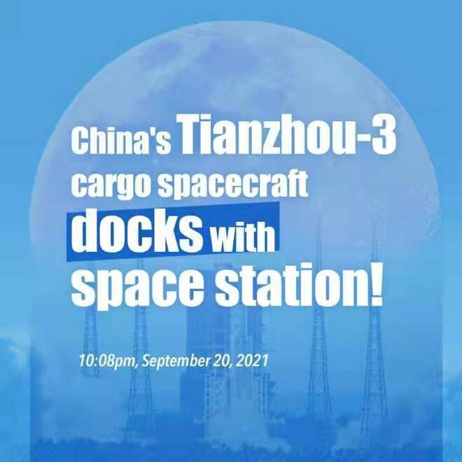 Tianzhou-3 Berjaya Berlabuh Pada Modul Teras Stesen Angkasa Tianhe_fororder_1443295614