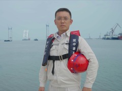 Yue YuanZheng, Jurutera Projek Prasarana