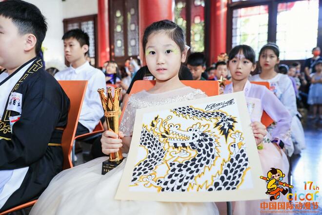 Pertandingan Karikatur Belia dan Kanak-kanak Antarabangsa di Hangzhou_fororder_manhua4