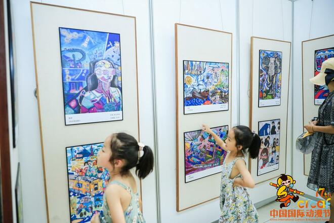 Pertandingan Karikatur Belia dan Kanak-kanak Antarabangsa di Hangzhou_fororder_manhua5