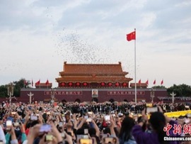 روز ملی چین؛ تجلی ریشه های عمیق میهن پرستی در قلب مردما