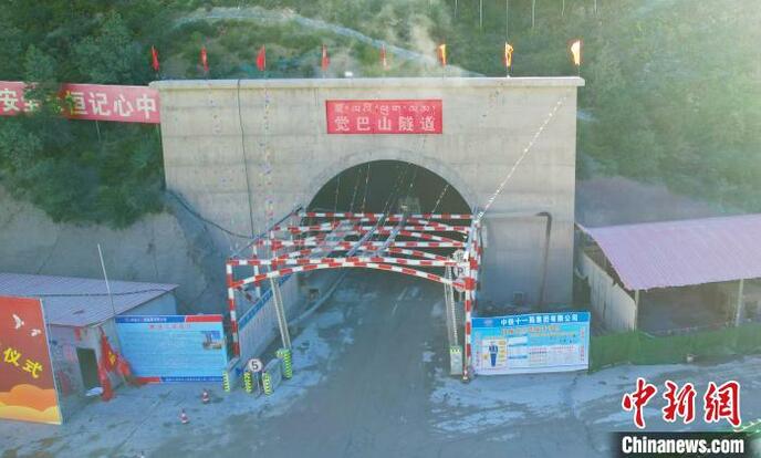 तिब्बत में सबसे लंबी सड़क सुरंग का निर्माण पूरा, कुल लंबाई करीब 7 किमी._fororder_西藏隧道