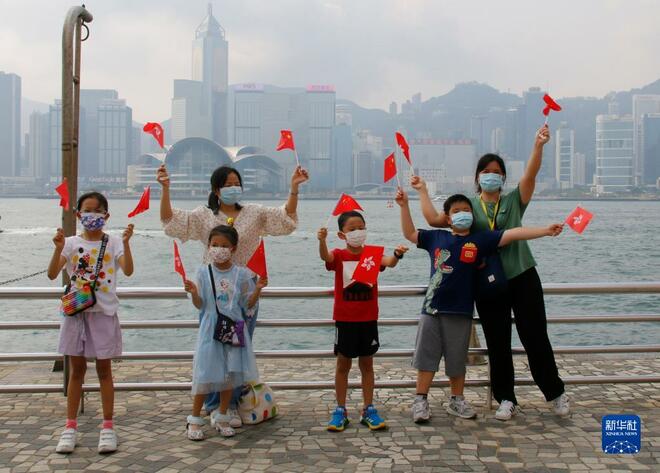 Perayaan Ulang Tahun Ke-72 PRC di Hong Kong_fororder_hk2