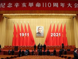 سخنرانی مهم شی جین پینگ در نشست بزرگداشت صد و دهمین سالگرد انقلاب 1911ا