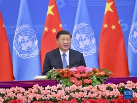 سخنرانی رهبر چین در مراسم گرامیداشت پنجاهمین سالگرد احیای عضویت قانونی جمهوری خلق چین در سازمان مللا