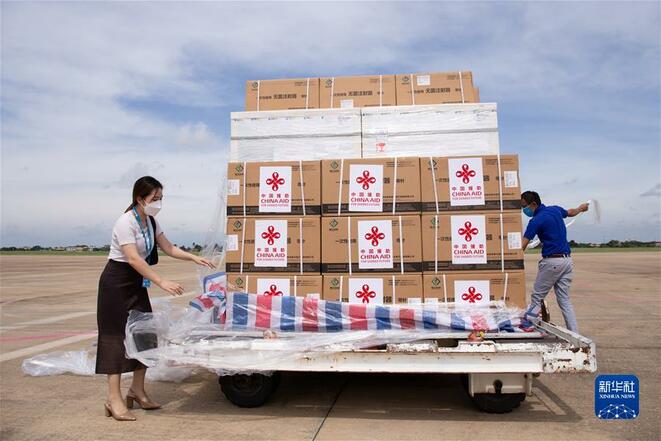 Vaksin Bantuan China Kumpulan Keenam Tiba di Vientiane_fororder_lw3