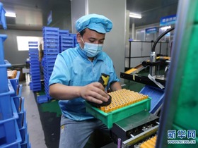 Industri Bateri Litium Berkembang Cepat di Huaibei