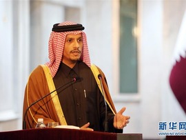 درخواست قطر از جامعه جهانی برای جلوگیری از انزوای ایران و طالبانا