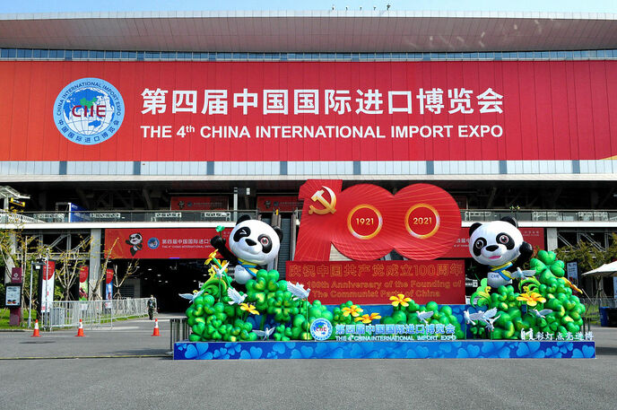 सीआईआईई श्रीलंका के लिए चीनी बाजार के अन्वेषण का एक उत्कृष्ट अवसर है_fororder_VCG111355350891