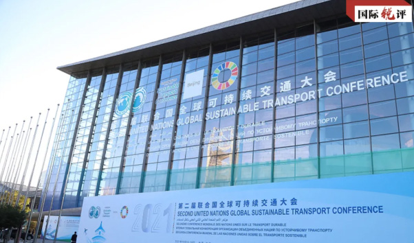 پیشنهادات رهبر چین، جهت نمای توسعه حمل و نقل پایدار جهان_fororder_gjrp