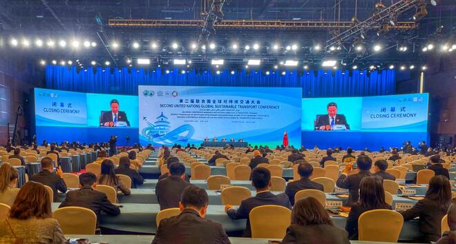 Deklarasi Beijing bagi Persidangan Pengangkutan Global_fororder_gg