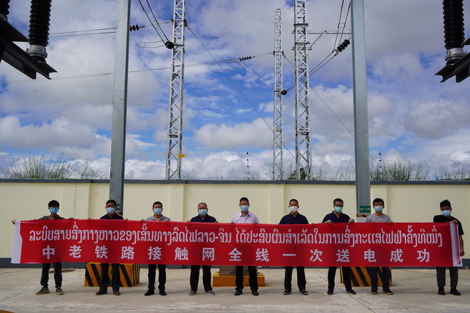 Projek  OCS China-Laos Berjaya Bekalkan Tenaga Elektrik_fororder_中老铁路1