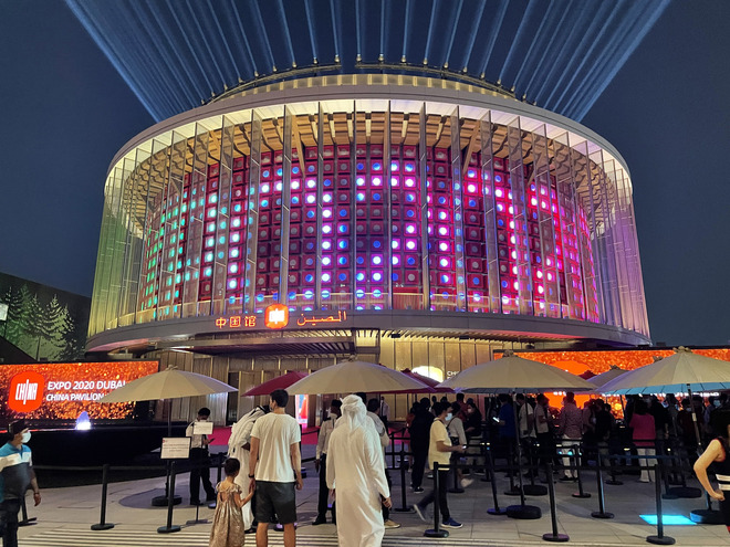 Ekspo 2020 Dubai: Pavilion China Terima 100,000 Pengunjung_fororder_20211018063627904