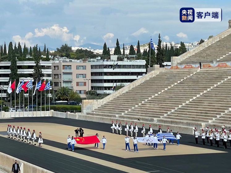 مراسم به حرکت در آمدن مشعل بازی‌های المپیک زمستانی پکن از یونان به سوی چین_fororder_微信图片_20211019185520