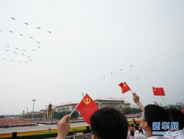 ساختمان حزب کمونیست چین تحت عنوان «پروژه بزرگ» تقویت می‌شود